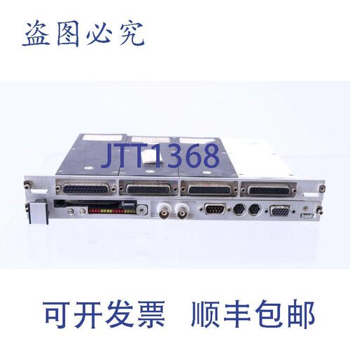 原装供应米克罗电子 04M062-00 04M06200 5880-0003 A008-R03