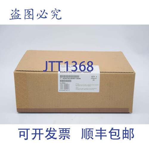 原装供应Simatic Net Iwlan 6GK5792-8DR01-0AA6 6GK5 792-8DR01-
