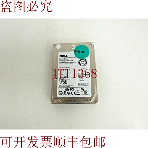 原装供应X162K ST9146852SS 9FU066-150 146GB 15k SAS-2 16MB 2.