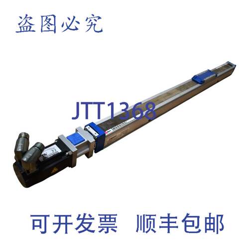现货供应Thomson MF06S20LXBE2-00764-01027XN0000S Movopart M-5