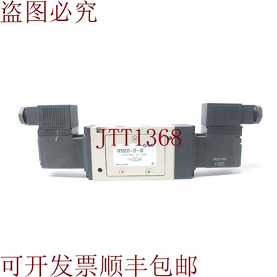 原装供应   VFS3230-5T-02 气动电磁阀 21-26v-DC 1/4 英寸 1.0m