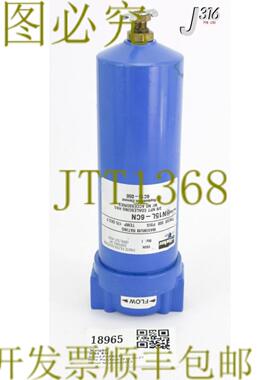 供应18965 PARKER FINITE PNEU 过滤器 38 NPT 煤 HN15L-6CN