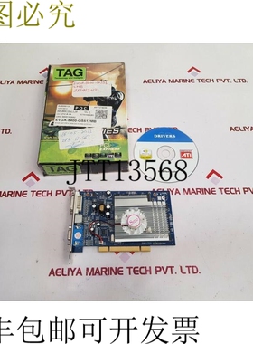 原装供应Nvidia Geforce 5500 PCI 256m 128%