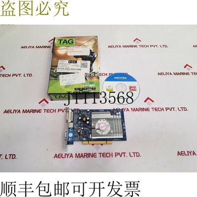 原装供应Nvidia Geforce 5500 PCI 256m 128%