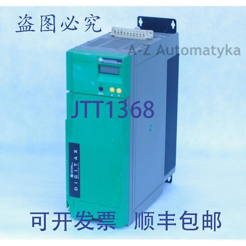 原装供应CONTROL TECHNIQUES DIGITAX DB 1100S NP CTD001  DB110