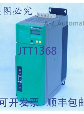 原装供应CONTROL TECHNIQUES DIGITAX DB 1100S NP CTD001  DB110