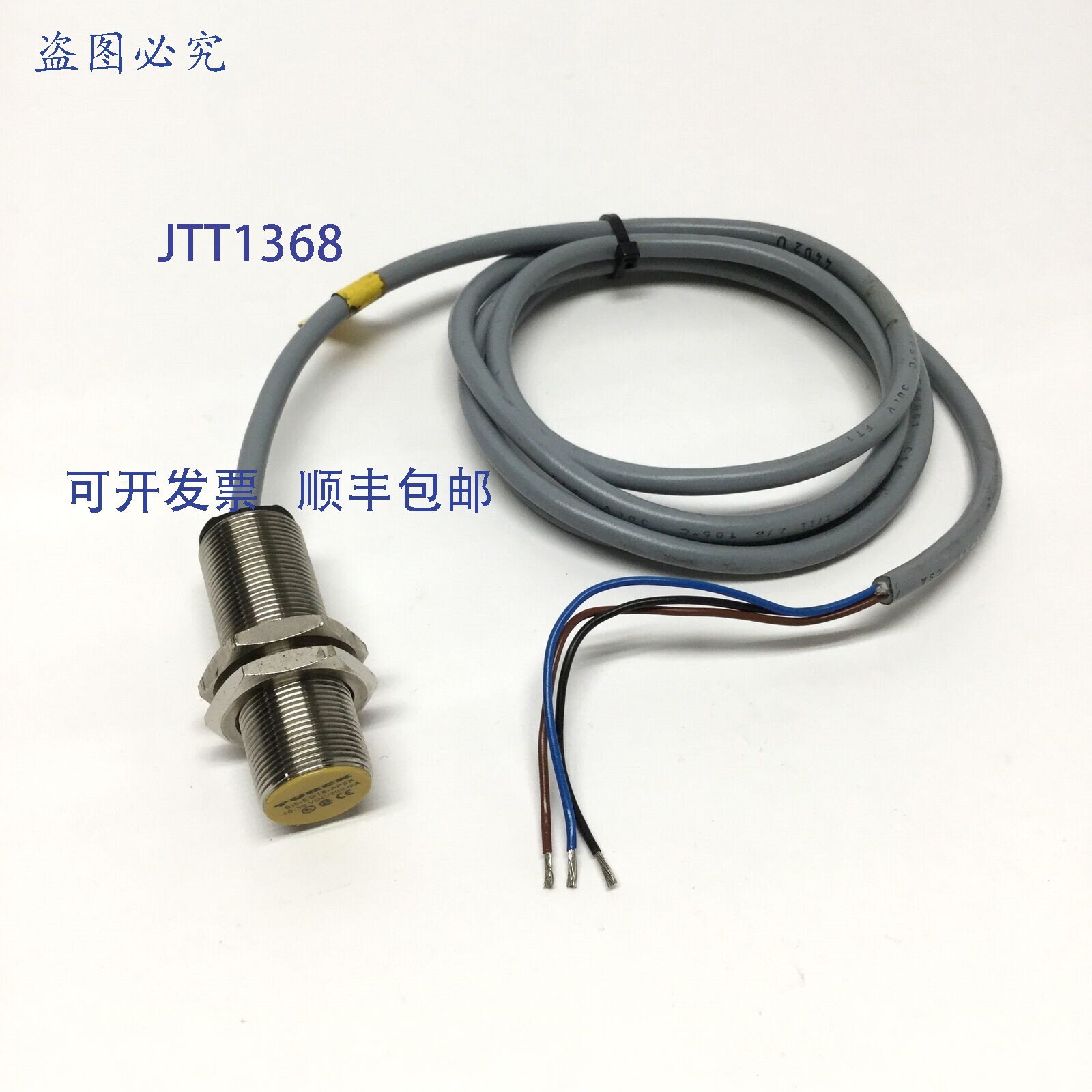 现货供应Turck Bi5-EG18-AP6X 电感式接近传感器开关,5mm,10-30