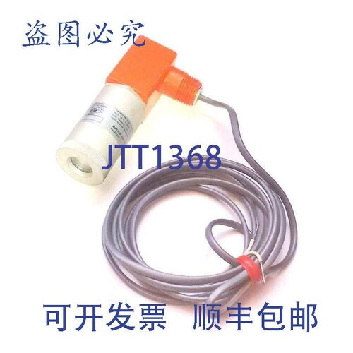 原装供应微动开关 LS2X 防爆扫描器传感器