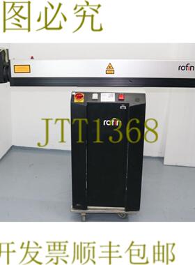 供应27435 ROFIN-BAASEL STARMARK 激光雕刻机带 10200-100 F
