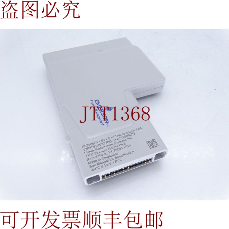 原装供应KL3105X module1-LS1 LS IS 模块可控性逻辑