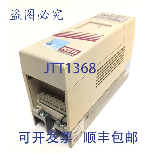 原装供应KEB Combivert S4 01.S4.D2E-3011变频器S401S4D2E3011变