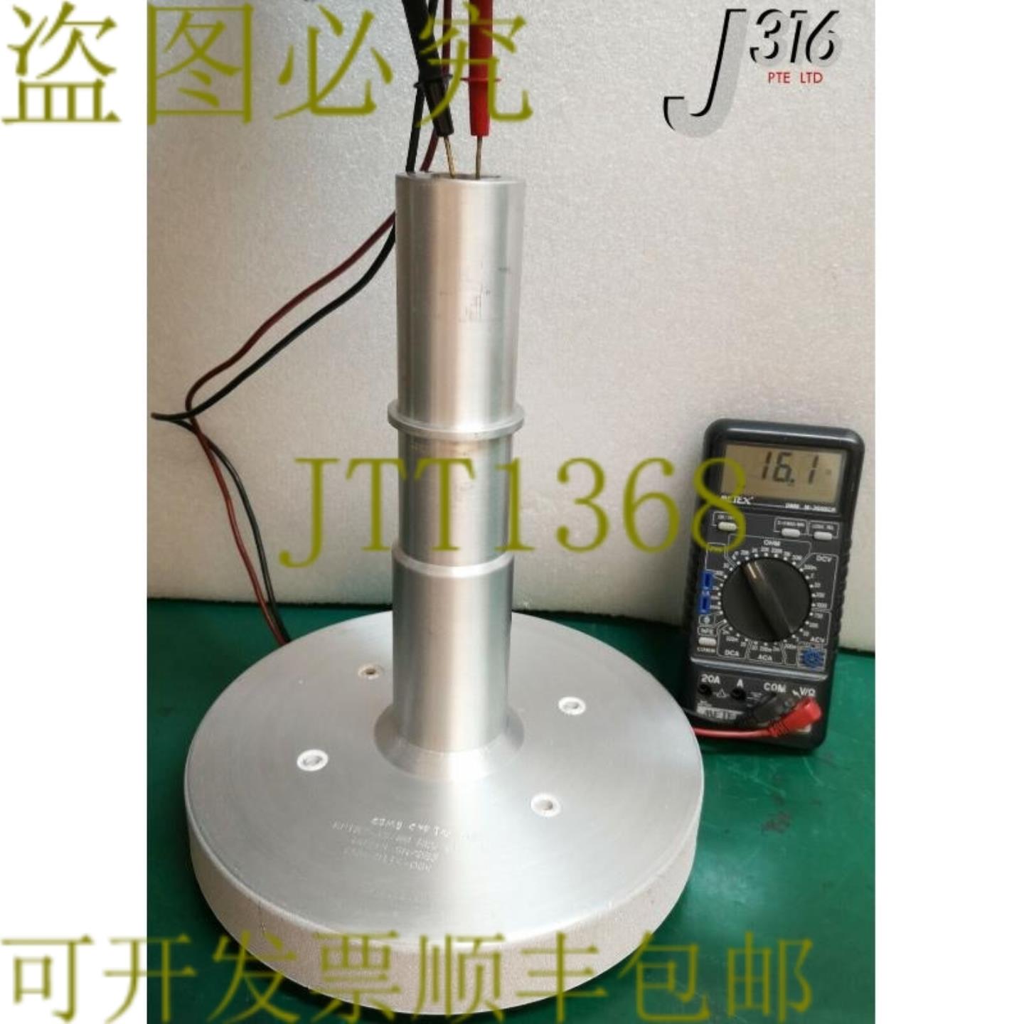 供应2909 原始设备制造商 CSM2 CVD TXZ 021H 加热器 KPTXZ-3