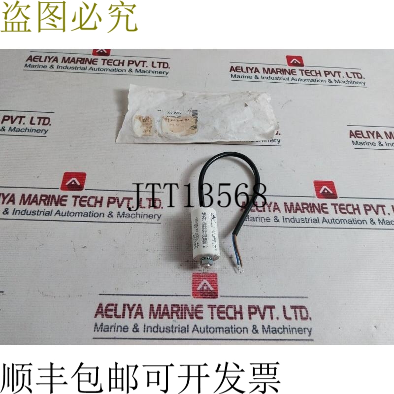 原装供应Arcotronics 1.27.4ACF MKP 积分 1.27.4ACF mkp