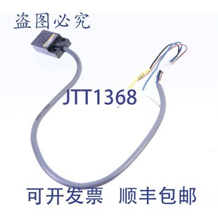 原装供应TL-W5MC1 TLW5MC1