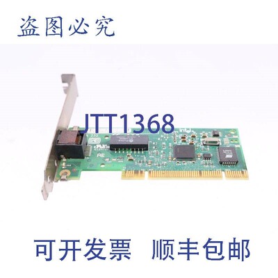 原装供应PRO/100 M 台式机网卡 PILA8460MBLK20