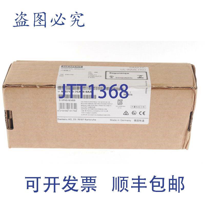 原装供应6ES7 193-7CA00-0AA0 6ES71937CA000AA0!!
