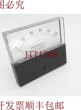 原装供应横河电机251-300-FAZZ