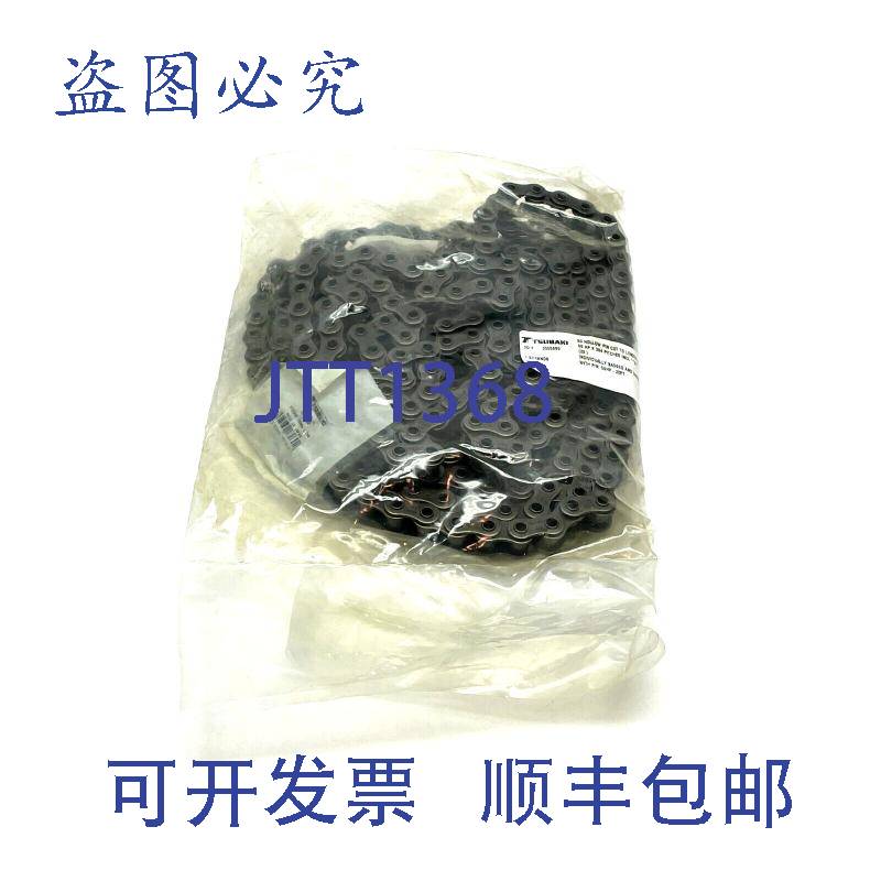 原装供应Tsubaki RS50- 滚子链 50 x 384 节距 20 英尺长