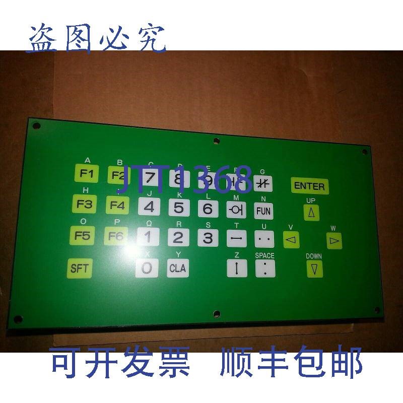 原装供应nnb 日立精机 HC 400 水平操作员控制面板键盘 P-221-1