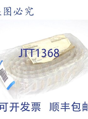 原装供应件量 100 个 MOLEX 502433-1270 2.00 毫米间距 CLIK-Mat