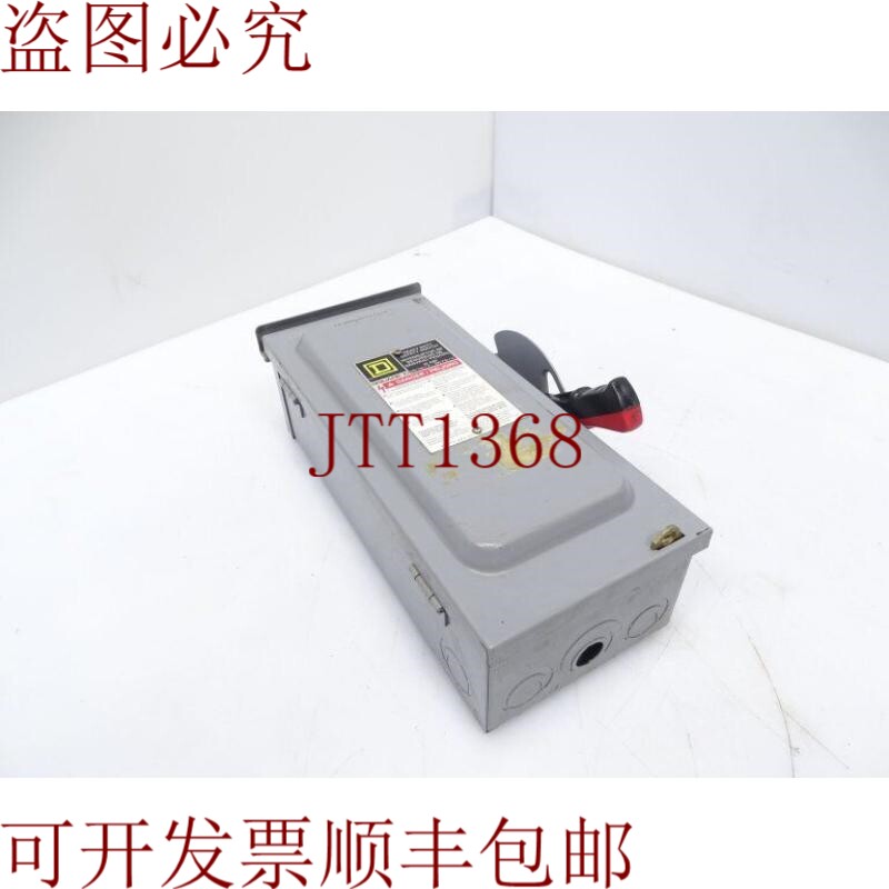 原装供应没关系 SQUARE D H321NRB(140464 - 就是这个地方)