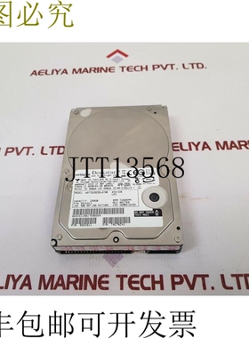 原装供应日立deskstar hdt722525dlat80 硬盘