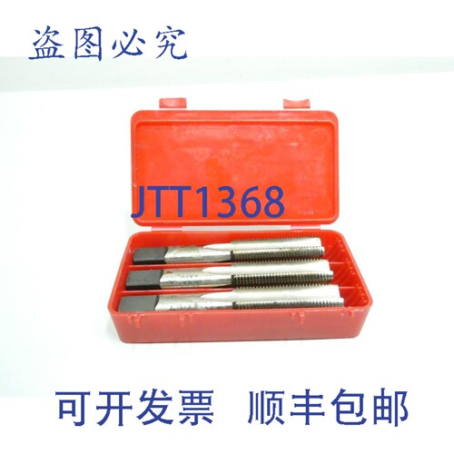 现货供应Cle-line C54893 1-7/8-14 Hs G H4 4 Str Flt Tap Set