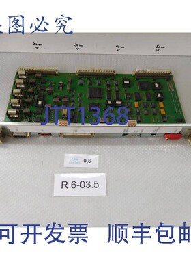 原装供应Linotype - 亮色 4.661.2096072.04, B6 Linotype-亮色