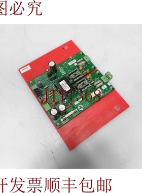 原装供应SATCON电路板PC01133-09-C