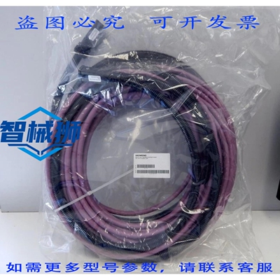 原装供应 6XV1830-7BN30-0ZR0 SIMATICNET PROFIBUS ECO 混合型 -