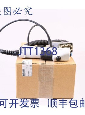 原装供应安士能 ZSM2300-120531 ZSM2300120531 启用开关!!