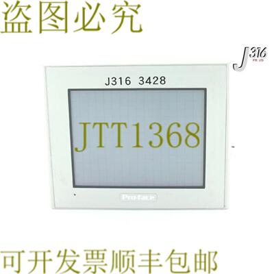 供应3428 PRO-FACE 操作界面 PNGP2301-SC41-24V 2980070-03
