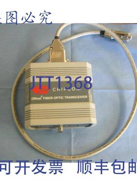 供应Chipcom 型号9301T-ST0ORnet 光纤收发器