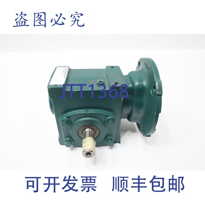 现货供应道奇 17Q25L56 Tigear2 直角齿轮减速机 0.88hp 25:1