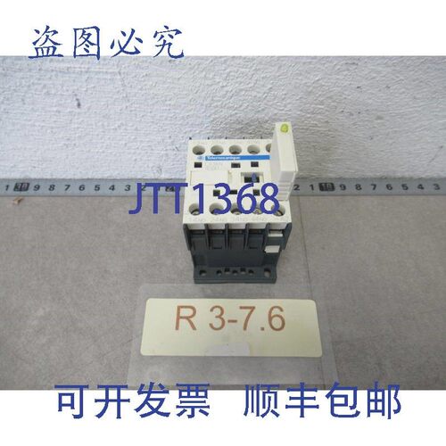 原装供应Telemecanique CA3KN40BD 辅助接触器电压 24VDC + Telem