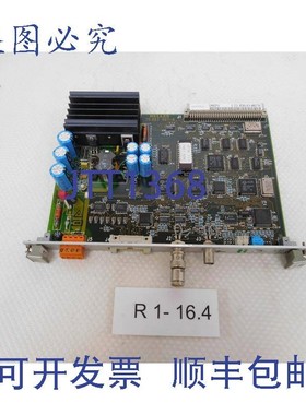 原装供应Bright Uni Pro CANCPU E23.020143-00276,Bright 20.00