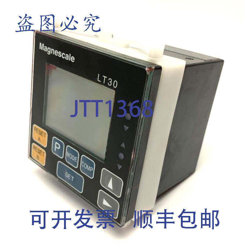 原装供应Magnescale LT30-2G数字计数器DISPLAY柜