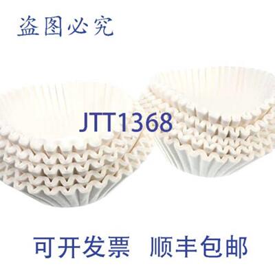 供应Grindmaster Cecilware 6WP 纸质过滤器 21 英寸 x 9 英