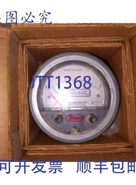 原装供应DWYER 光电电路 HH-117VAC