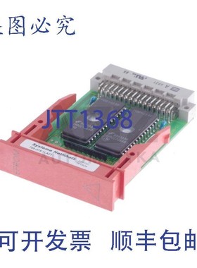 原装供应系统 HELMHOZ EPROM 16 KBYTE 700-375-1LA21 7003751LA2