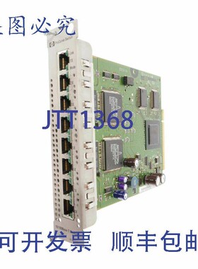 原装供应PROCURVE 交换机 5185-0133B 51850133B 10/100BASE-T 10