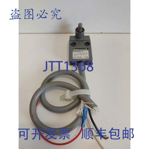 现货供应5A 250V 侧限位开关 914CE16-3