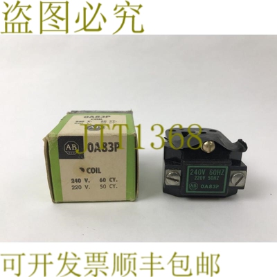 原装供应Allen Bradley OA83P 线圈  240 V 60 CY/HZ 220 V 50 CY