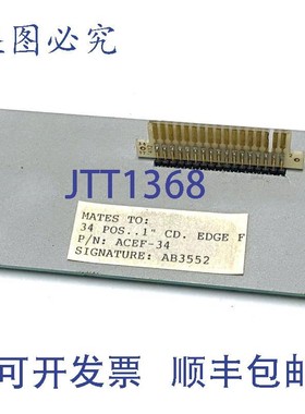 原装供应Cirris ACEF-34 连接器与 34 孔 1 英寸  边缘 F 型连接