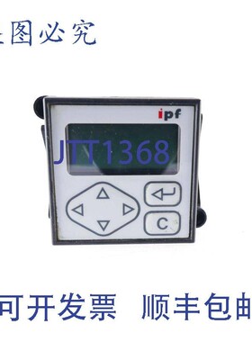原装供应IPF CM 03 49 50 CM034950 计数器