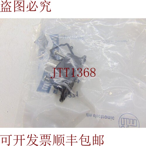 原装供应戴拉 EFECTOR E70271