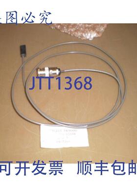 供应E3750-61621 RevA Telect 09-6366 电缆