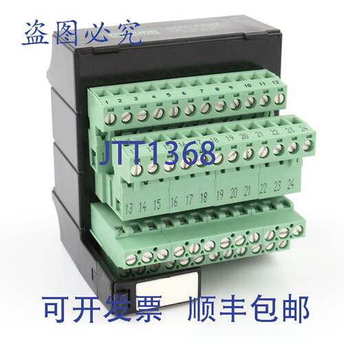 现货供应Murr Elektronik 传输模块 LUGS 24 54102 NOV