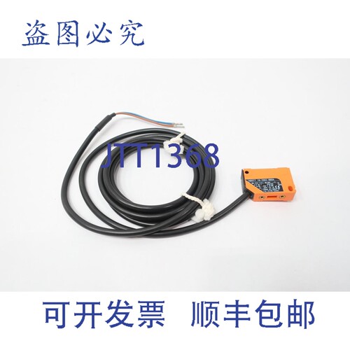 现货供应Ifm IN0077 IN-2002-BBOA 电感式接近传感器 250V直流/