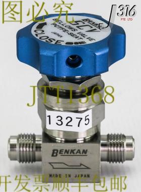 供应13275 BENKAN SCV316L 波纹管气门PCTFE-SEATMVCR 10K1